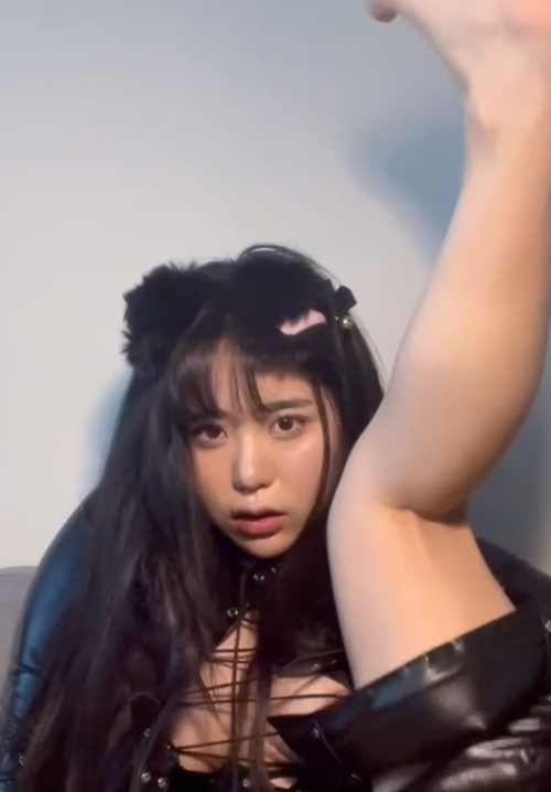 유주