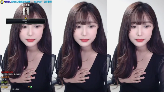 트위치 시절 김갑주 육중한 가슴 내밀며 사쿠란보 리액션