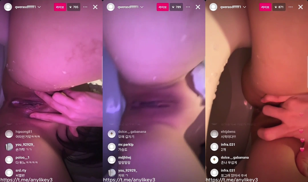 최근 유행하는 인스타 비밀방 방종전 오줌싸면서 자위갈기는 야르 윤공주