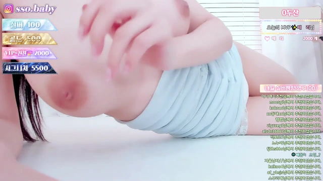 BJ쏘 꼭지 노출 도끼 리액션 모음