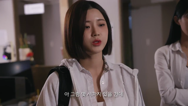 밀크필름 어떤 여자가 좋아? with 장은비