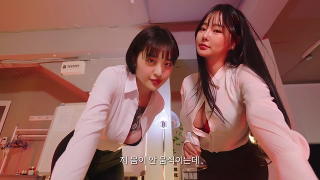 밀크필름 몸이 다시 커진 건가요?
