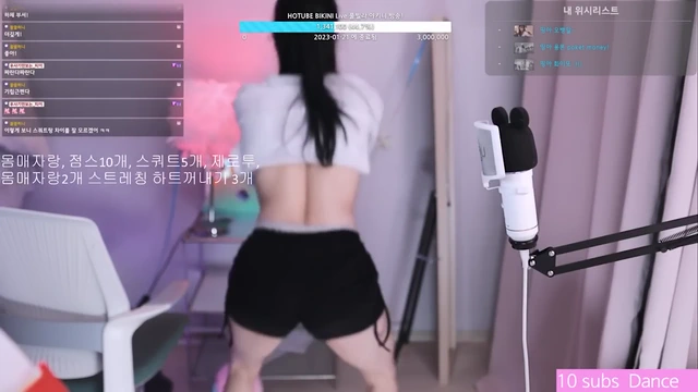 아프리카BJ 명아 맛있는 기립근 리액션 모음
