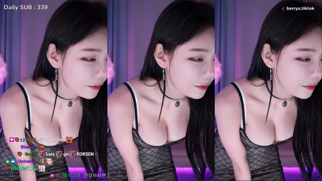 빛베리 보스비치 커버댄스 리액션컷