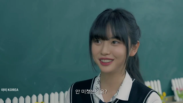 밀크필름 선배 이런 거 좋아해요？ with 희루