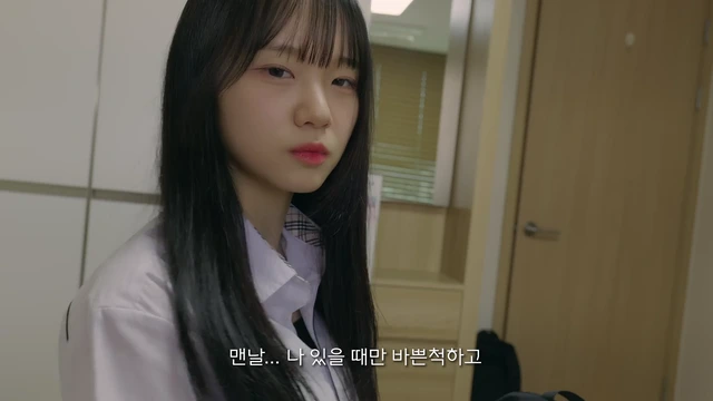 밀크필름 되게 귀엽다.. with 진자림