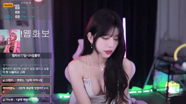 최솜이 리즈시절 아프리카 소통방송