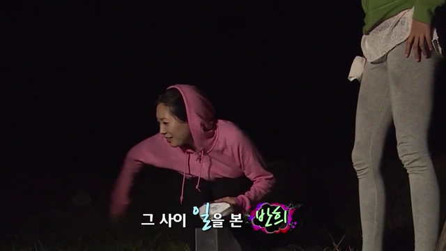 성인예능 색녀도 시즌2 EP3 미녀들의 공포체험