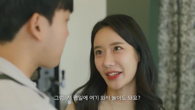 밀크필름 유부녀라고 선 긋지 마요 with 임주경