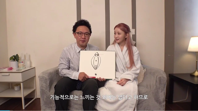 아리에게 섹스테크닉 알려주는 섹스마스터 겐진 ARI-301
