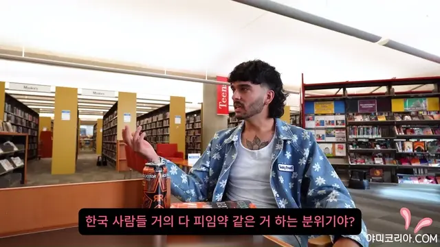 프리미엄 테스트