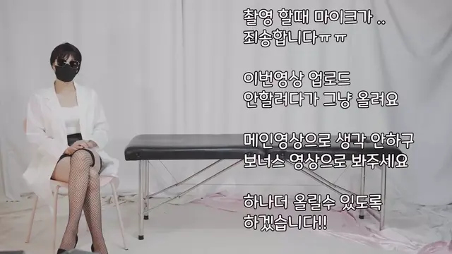 발기부전 치료1등 비뇨기과의 비밀스런 치료법