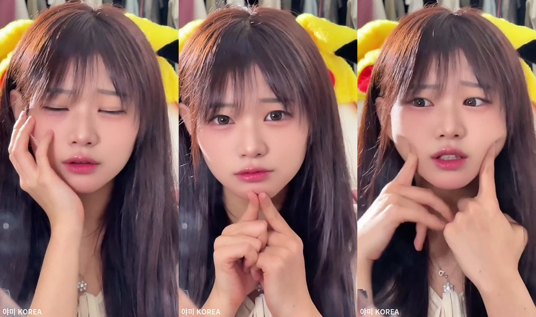 지하아이돌 출신 미츠키 은꼴 모음 1