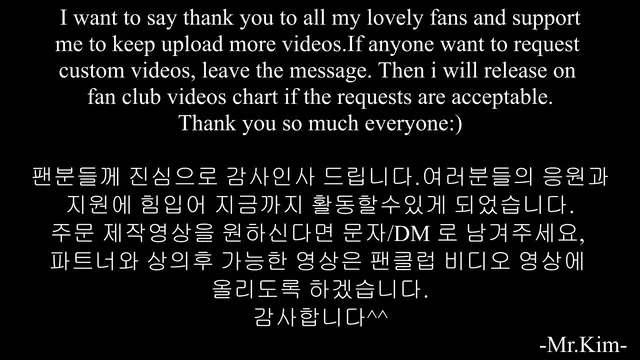 미스터킴] 평소 하고싶었던 오일 듬뿍 바르고 미끄덩 거리는 섹스
