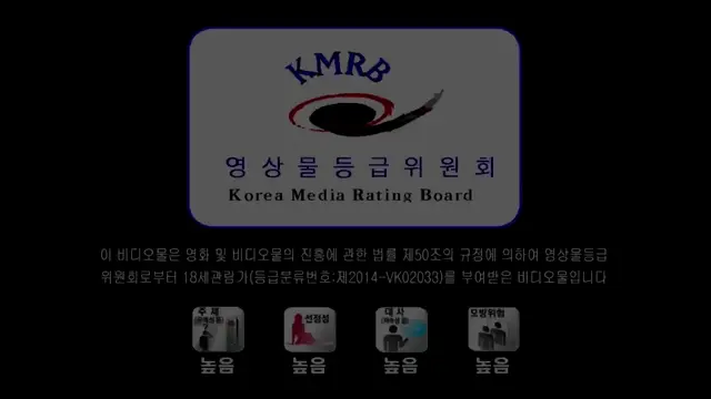 페티쉬코리아] 잘서니까 멋진영계 전지현 편