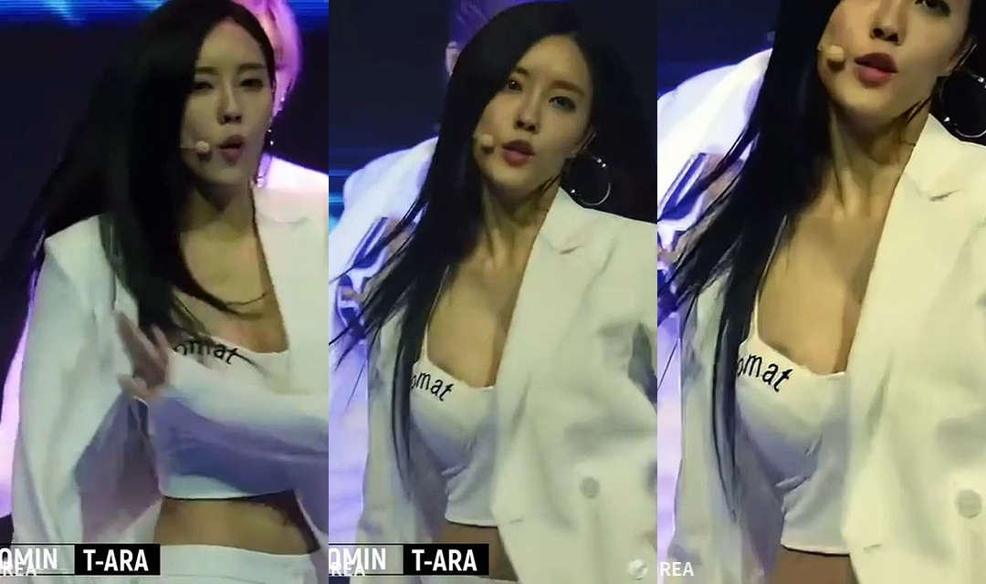 티아라 효민 음방중 가슴노출 확대