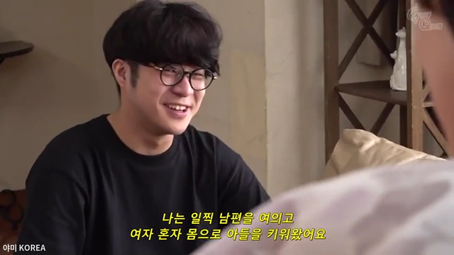 일본AV 엄마와 단둘이 사는 아들의 욕구를 풀어주는 개방적인 엄마의 성교육 한글자막