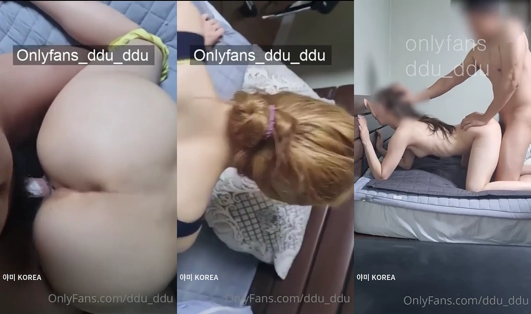 이년이 타락하게 되는 과정 모음