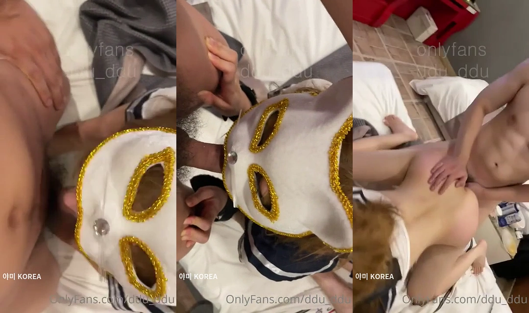 욕을 먹어야 성장하는 섹녀