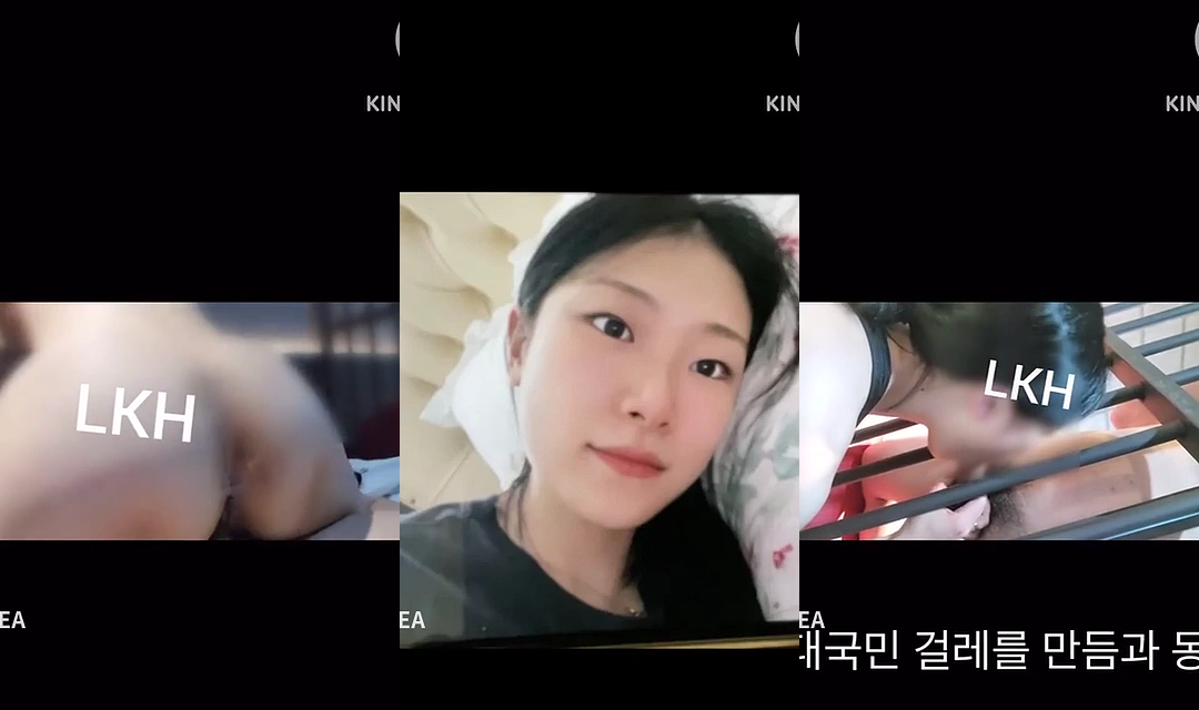 나이키녀 96년생 예비신부