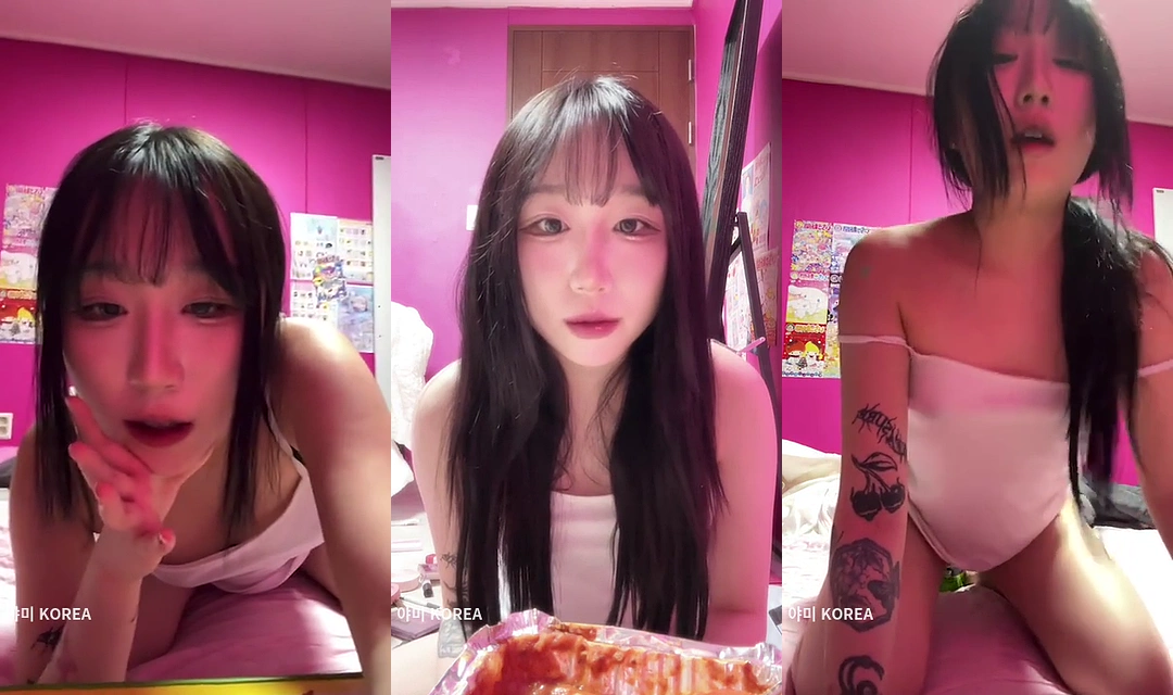 인스타 라이브에서 자위방송
