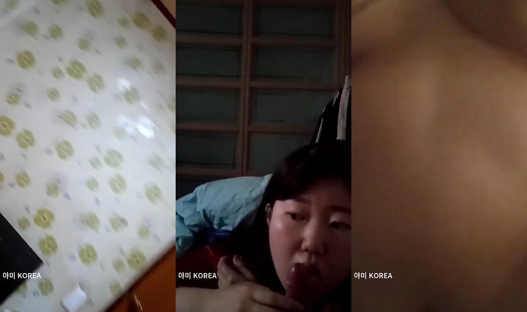 남다훈] 번갈아 가며 여자둘을 만나는 난봉꾼 -5