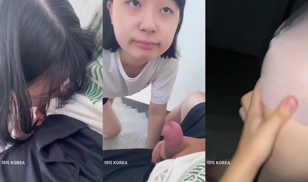 나의 엔조이 섹파 파트너