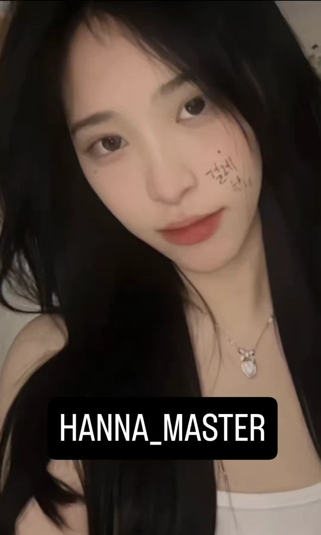 텔레그램 유출된 조한나