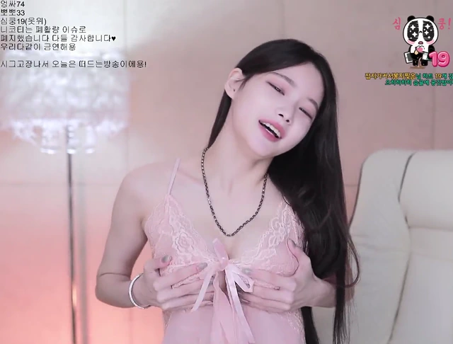 말캉말캉 가슴 주물럭 리액션