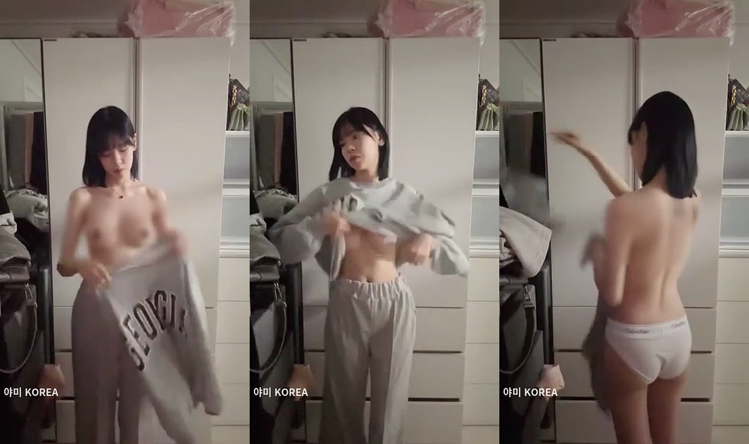 훌러덩 벗어버리는 슬랜더