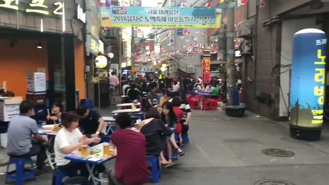 황홀한 흑고추맛에 사로잡힌 서울여자