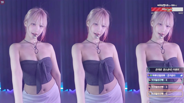 응디 살떨림이 지려버리는 하루 슬투레
