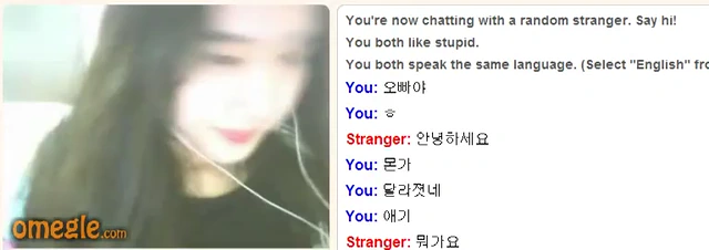 외로움에 랜챗에서 자위하는 죽순이들-5