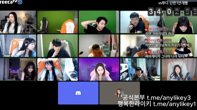 Bj모임에서 캠꺼진줄 모르고 다 벗고 사고낸 쭈디