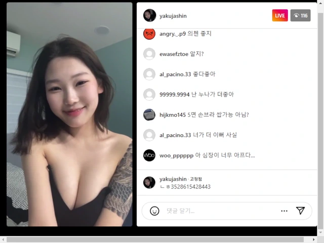 친구 벗기자는 시청자들과 노는 이레즈미 라방녀