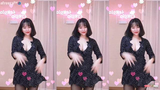 미래의 EXID 위아래 리액션