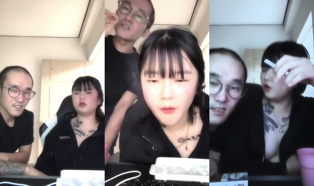 빡빡이 바보 남친 때리며 방송하는 어린뚱녀