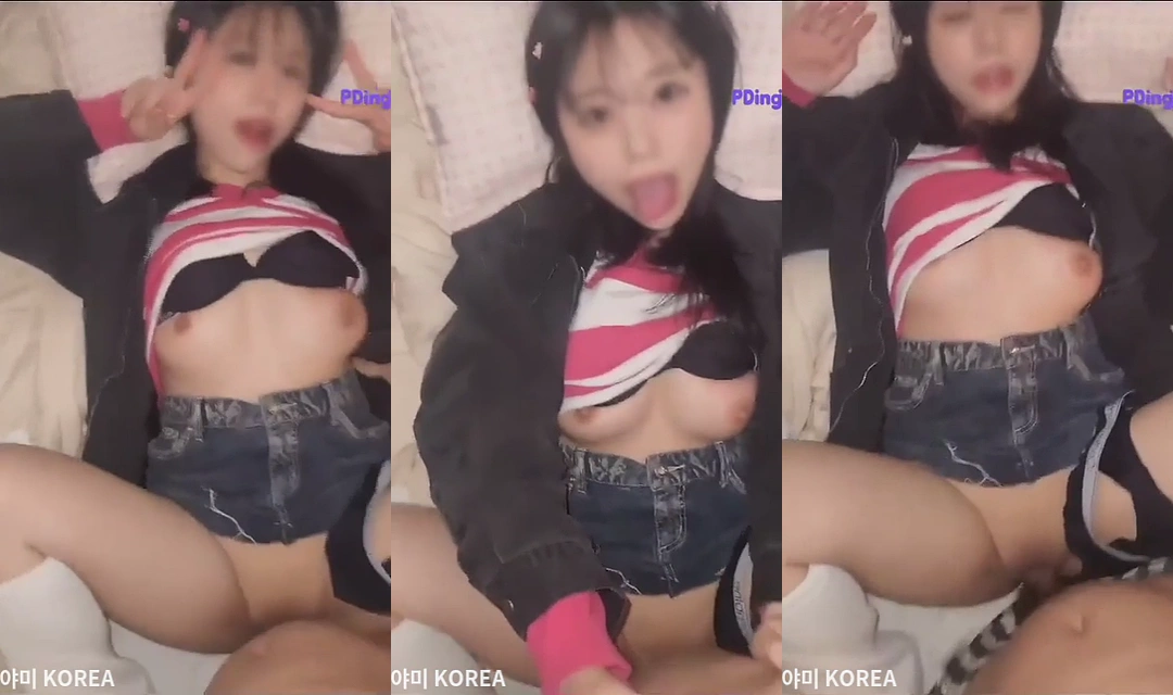 박힐때 맞아야 더 잘 느끼는 밍디