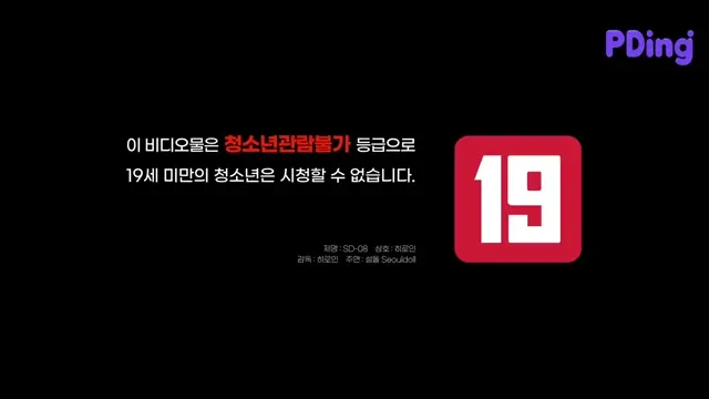 여행간 설돌 하루 풀코스 일과