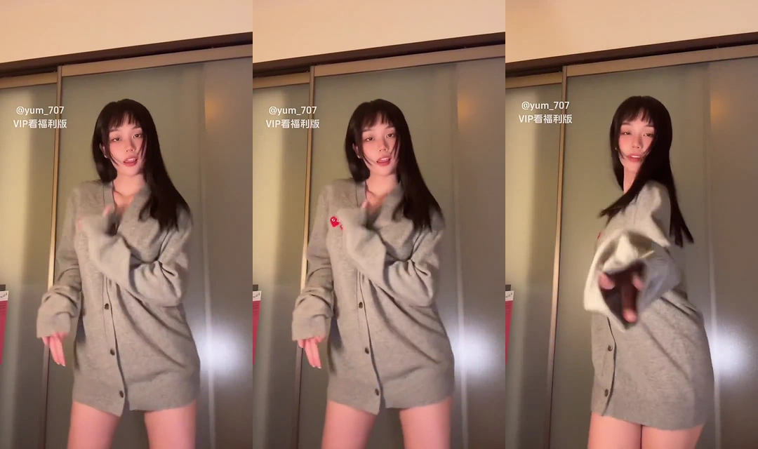 타이완 넘버원 야미년 평범하지 않은 댄스 편집 10개씩 모음-1