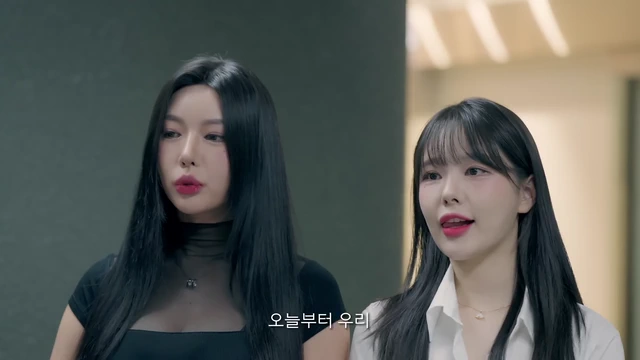 밀크필름] 밀크상사 Ep02 새 여직원이 들어왔다 with 츄정
