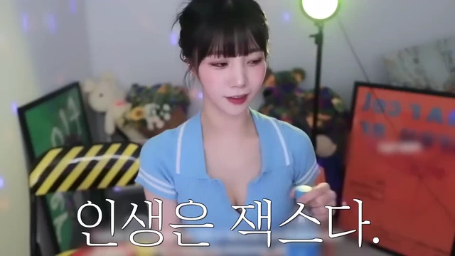 베라소니 방송 게스트 최솜이 인생은 잭스다
