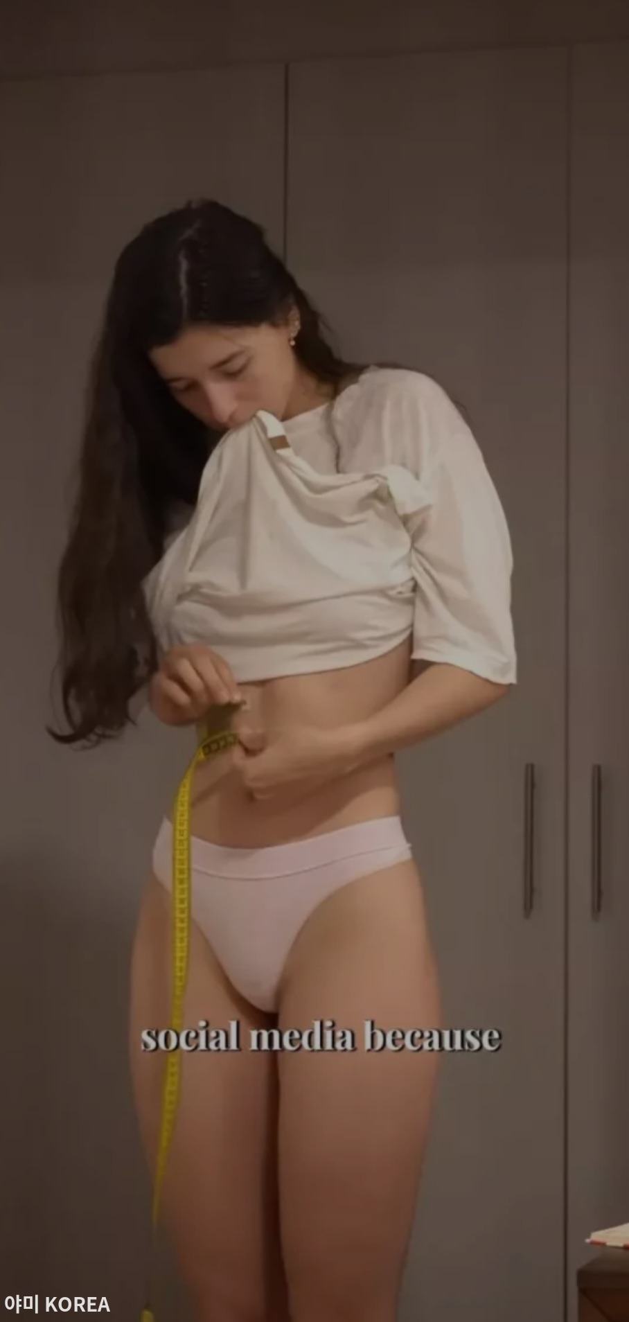 탄력이 느껴지는 콜롬비아 누나의 몸매