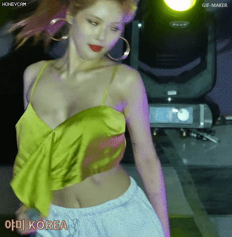 현아 위험했던 순간