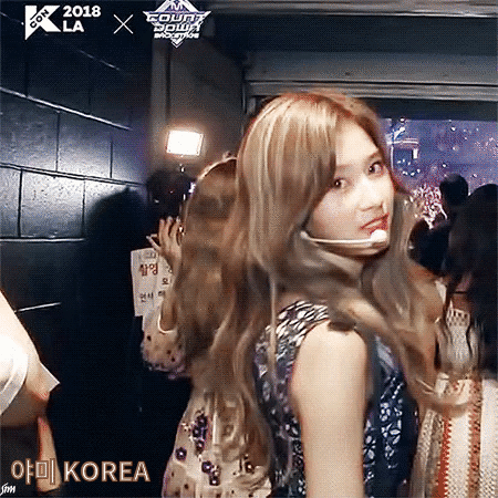 사나 리즈시절