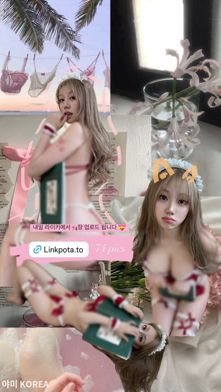 세진이