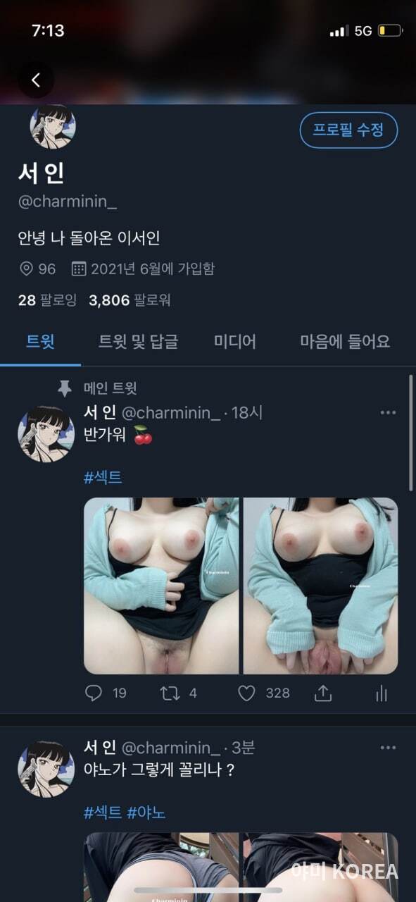 사진 (6)