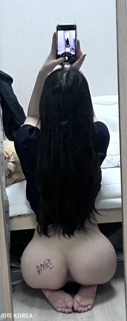 서링