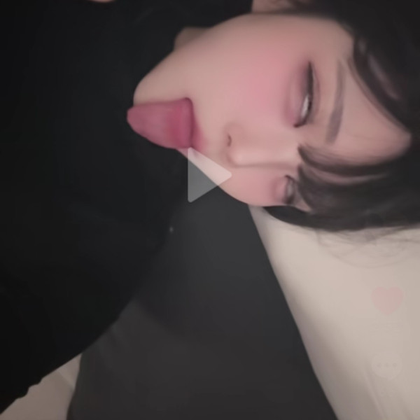 떡