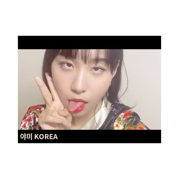 아헤가오